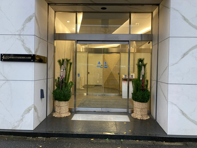 門松レンタル事例