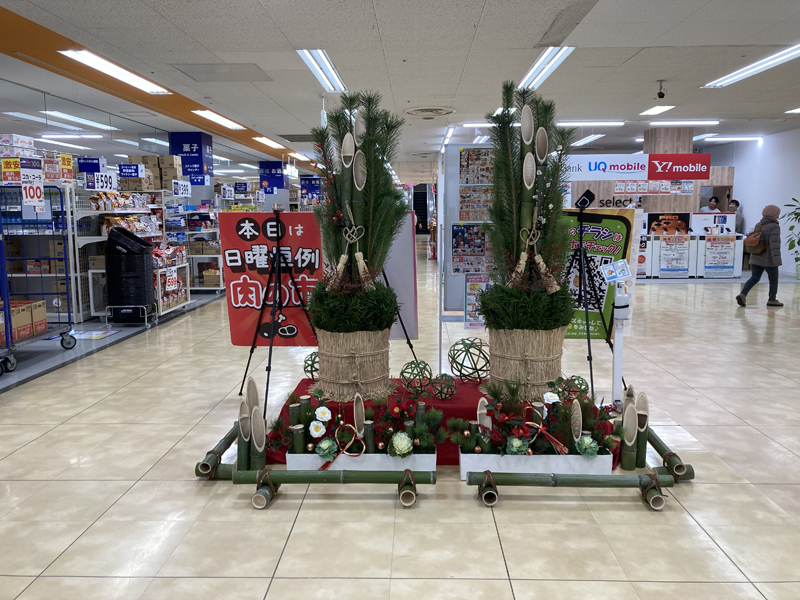 門松レンタル事例