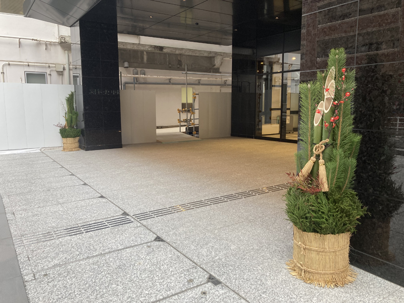 門松レンタル事例