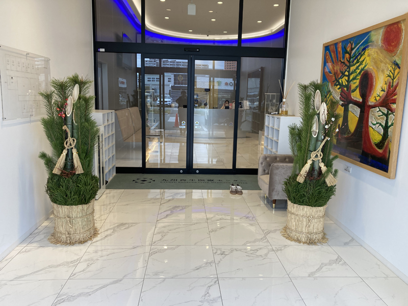 門松レンタル事例